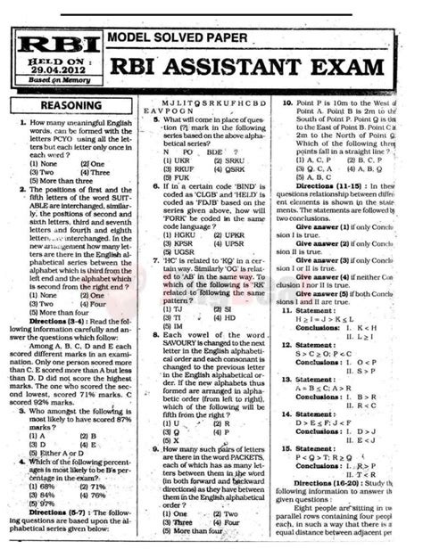 rbi assistant exam previous year question paper   student forum