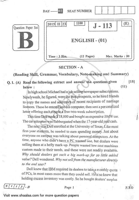 hsc english paper  sample answers  papers