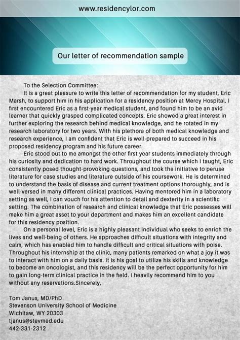 internal medicine letter  recommendation hamiltonplastering