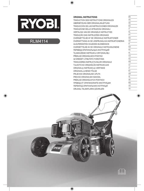 Ryobi Rlm4114 Original Instructions Manual Pdf Download Manualslib
