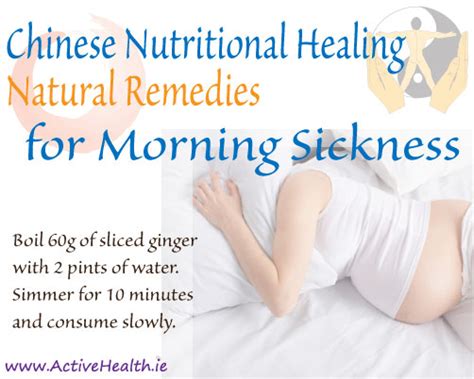 Chinese Medicine For Pregnancy Nausea Pregnant Symptoms In 2 Weeks