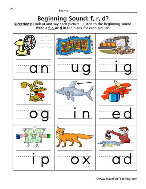 beginning sounds letter  phonics worksheet  preschool letter