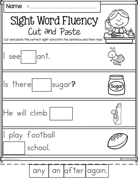 elementary worksheet template