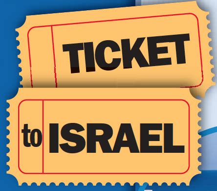 ticket  israel behrman house publishing