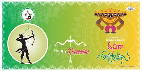 happy dasara dussehra background wallpaper  wishes png
