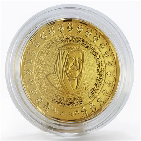 Kuwait 5 Dinars 10th Anniversary Of Sheikh Sabah Goldplated Silver Coin