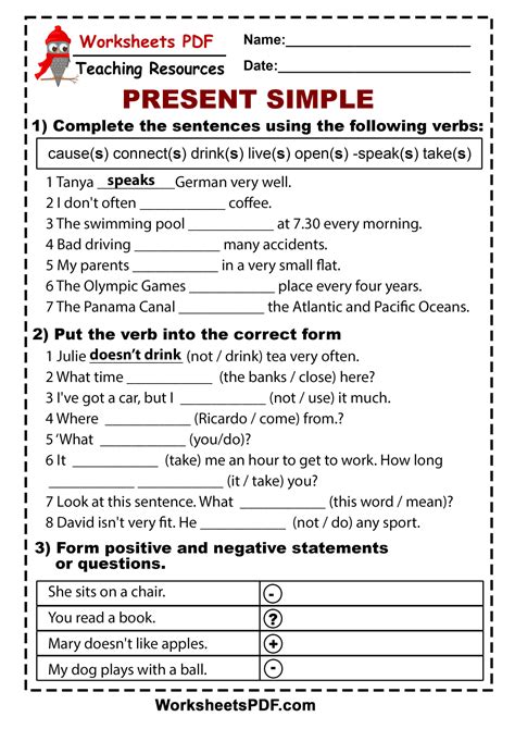 worksheets  teaching resources  lesson plans worksheets