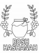 Rosh Hashanah Gotfreecards Tova Shanah sketch template