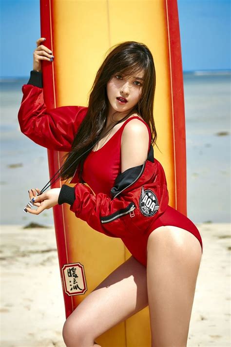 17 Best Images About Kpop Summer On Pinterest Posts Photo Shoot And