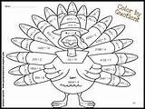 Thanksgiving Math Color Division Coloring Worksheets Number Grade Fall Long Pages Activities Kids Multiplication 5th Centers 3rd Themed Fun Sheets sketch template