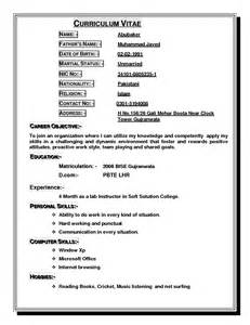 Online resume class