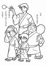Conan Detective Ausmalbilder Detektiv Genta Cartoon Heiji Mitsuhiko Cartone Animato Shinichi sketch template