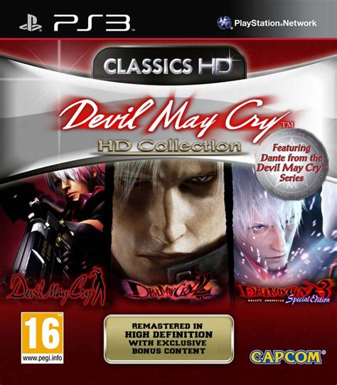 [image 756835] Featuring Dante From The Devil May Cry
