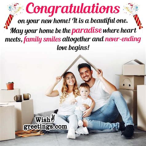 home congratulations messages