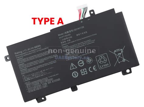 asus tuf gaming  fxhcb replacement battery uaebattery