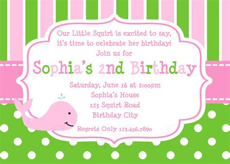 kids birthday invitation wording     sample