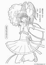 Shugo Chara Coloring Pages Amulet Amu Heart Comments Hinamori sketch template