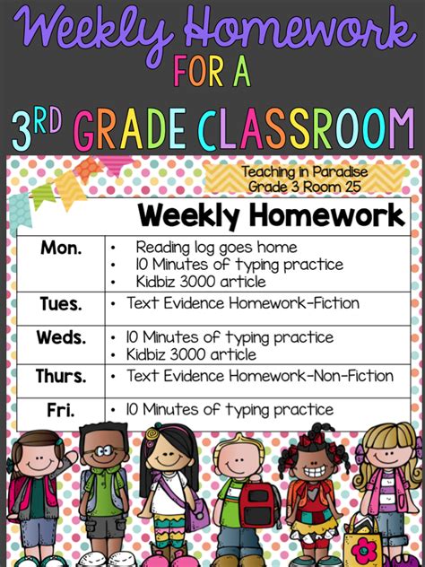 teaching  paradise weekly homework routine    grade classroom