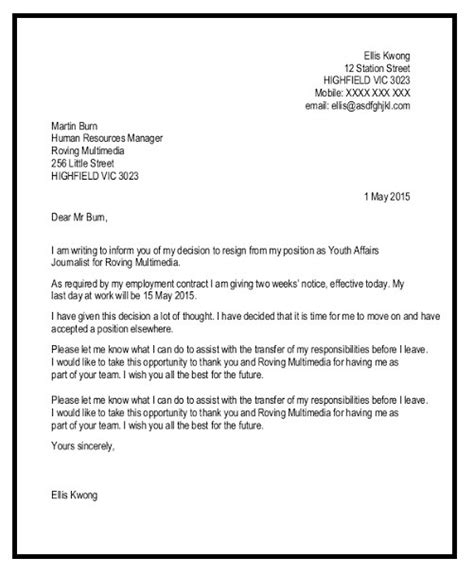 amazing resignation letter sample template