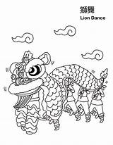 Lion Chinese Dance Coloring Year Drawing Symbols Head Netart Pages Color Getdrawings sketch template