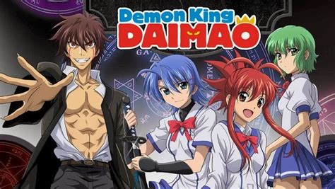 Nerdilista Neda Anime Review Sunday Demon King Daimao