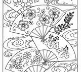 Coloring Japanese Pages Garden Getcolorings sketch template
