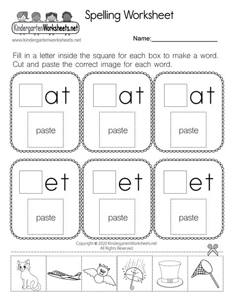 kindergarten spelling words worksheets printable kindergarten worksheets