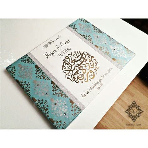 islamic wedding canvas islamic art canvas islamic art