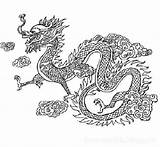 Drachen Chinesische Crache Dragons Feu Fmd Blg sketch template