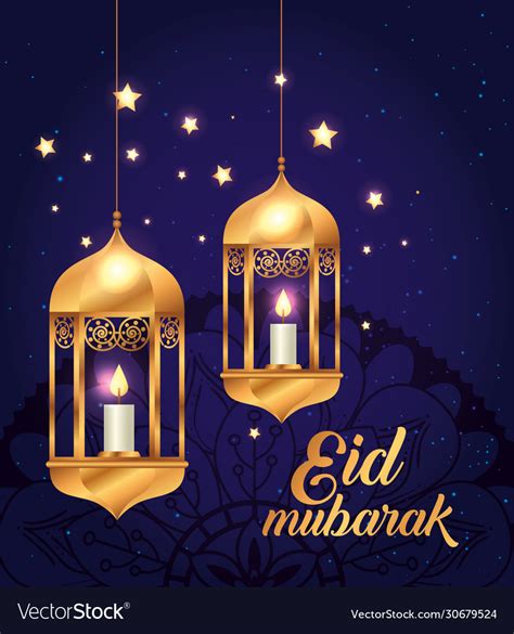 eid mubarak poster  lanterns hanging  vector image
