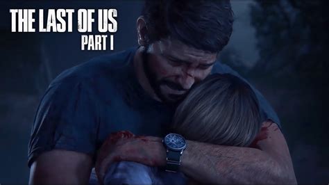 The Last Of Us Part 1 Remake Sarah Death Cutscene Youtube