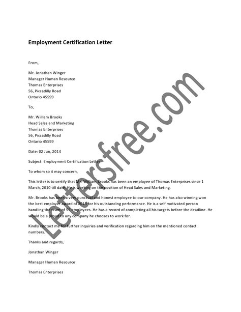 employment certification letter  written  certify