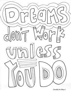 dreams dont work    quotes coloring pages quote