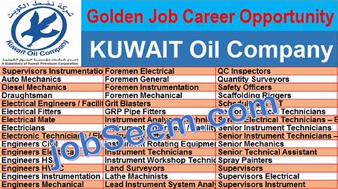 Kuwait Oil Company Jobs 2023 New Koc Career Vacancies