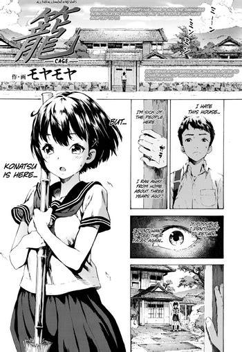 Kago Cage Nhentai Hentai Doujinshi And Manga