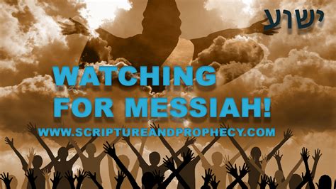 could you not watch for one hour watching for messiah part 1