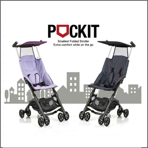 pockit worlds  compact stroller giveaway