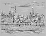 Moskou Cityscape Rusland Rood Torens Vierkant Isoleerde sketch template