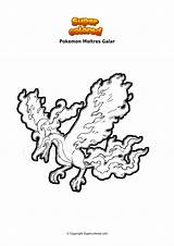 Pokemon Galar Sulfura Moltres Coloriage Ausmalbild Lavados Pages Ausmalbilder Supercolored Cacturne sketch template