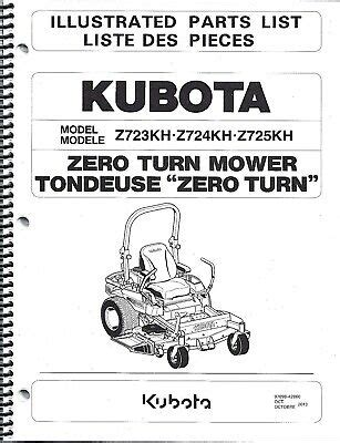 kubota    kh  turn mower illustrated parts manual   ebay