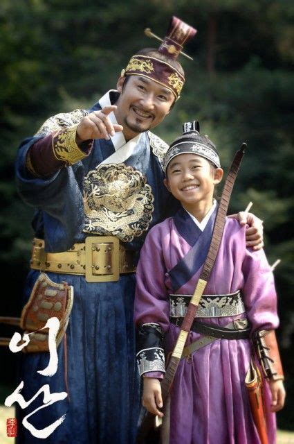yi san korean traditional traditional dresses paros prince