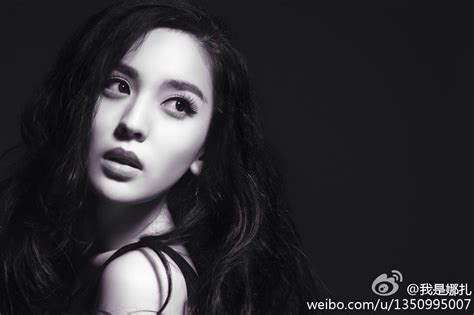 Asian Stars 7 Aktris China Tercantik 7 Beauty Of China My Version