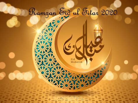 ramadan eid ul fitar  images