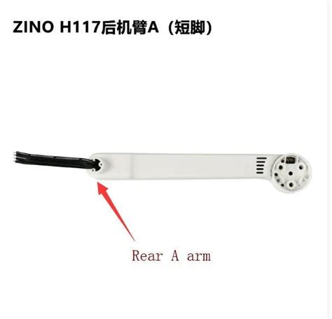 hubsan zino hs rc drone quadcopter spare parts front rear   motor arm lazada ph