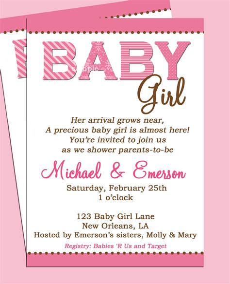 baby shower invitation printable  printed   shipping