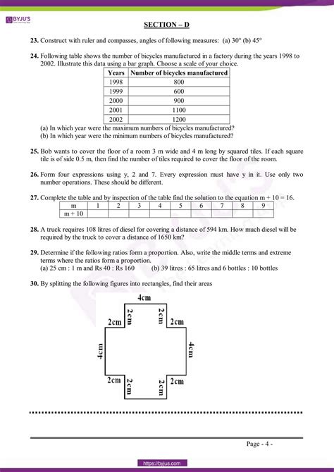 class  maths question paper  ncert exampl paper