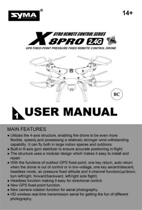 user manual syma  pro english  pages