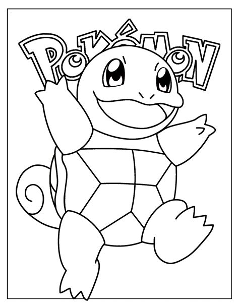 squirtle coloring sheet pokemon coloring pages pokemon coloring
