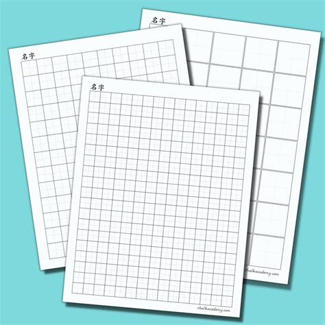 chinese writing worksheets simplified  traditional chinese