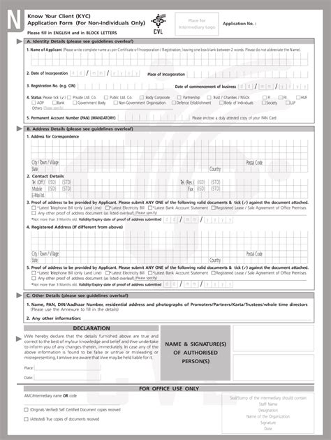 company kyc form customize  kyc form template  add extra